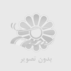 پروژه افترافکت موشن گرافیک ، دانلود پروژه افترافکت موشن گرافیک
